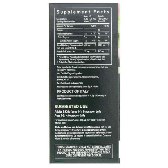 Black Elderberry Syrup Extra Strength, GH